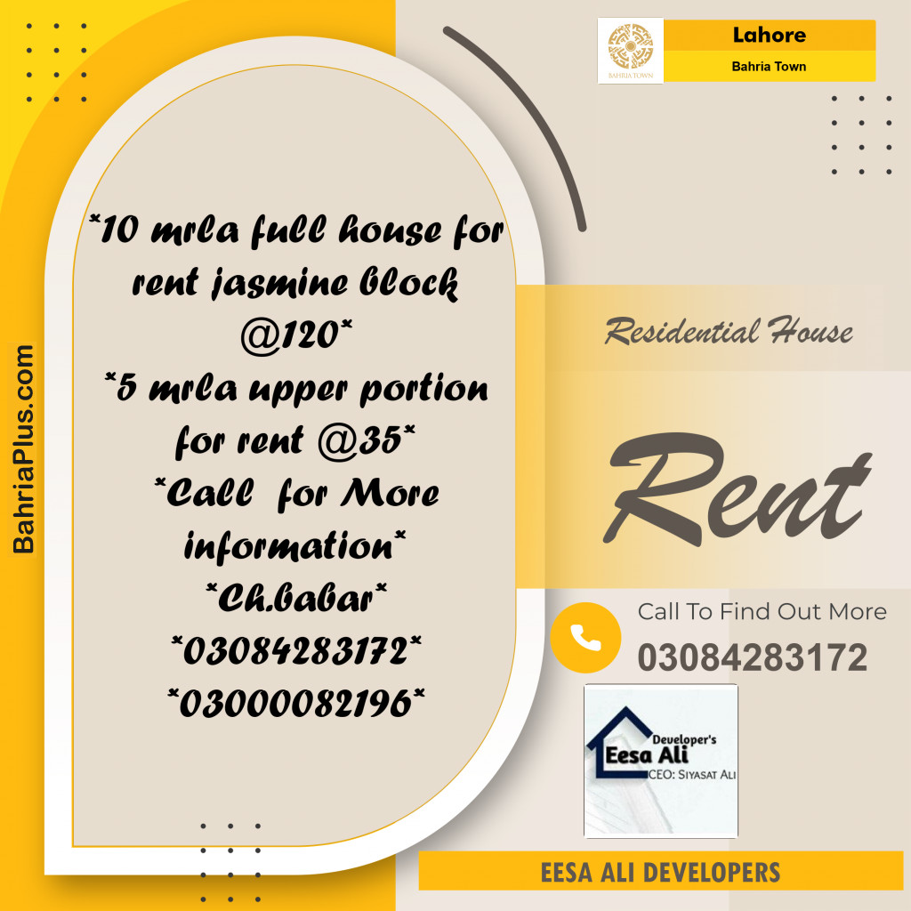 Residential House for Rent in Bahria Town, Lahore - (BP-310817)