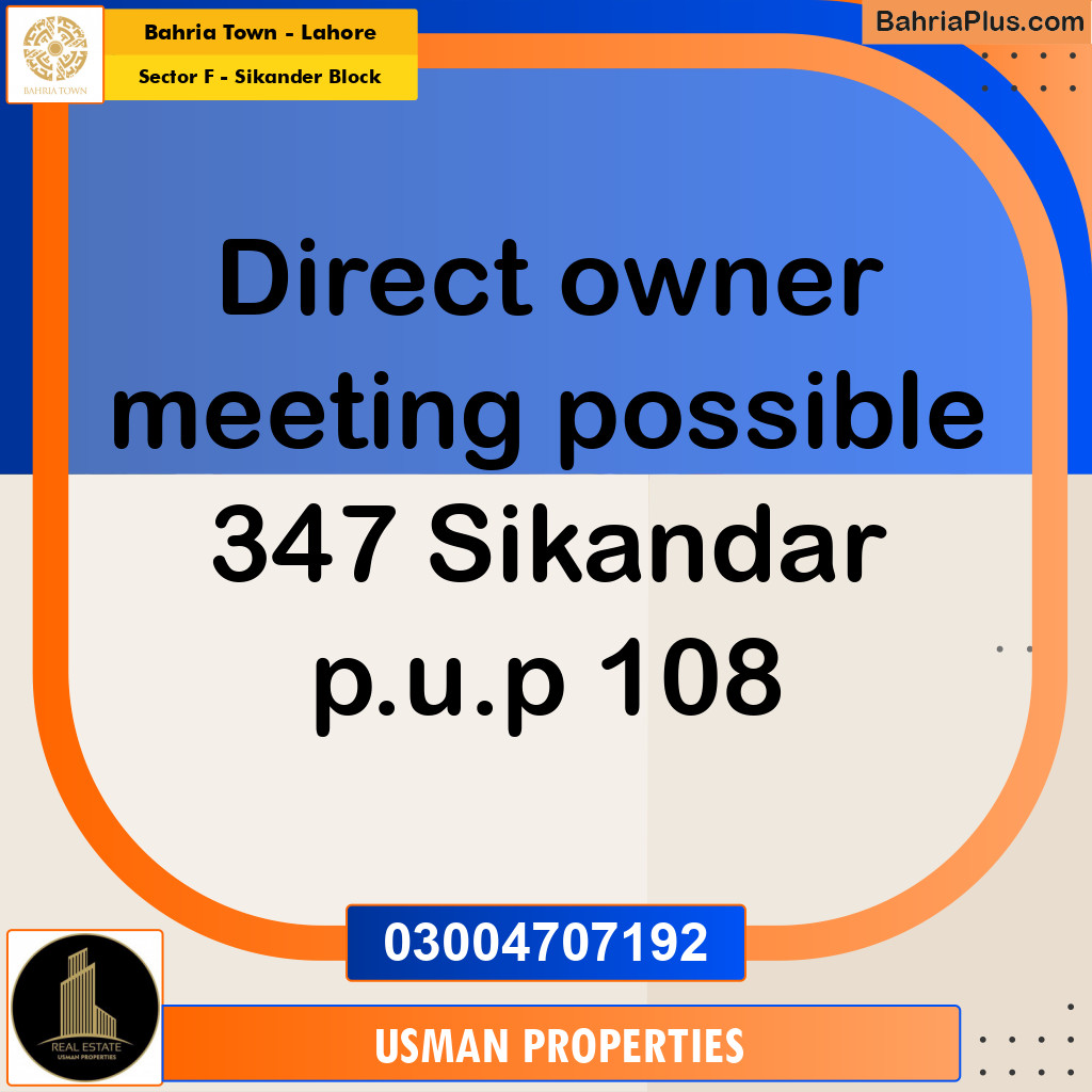 10 Marla Residential Plot for Sale in Sector F - Sikander Block -  Bahria Town, Lahore - (BP-310846)