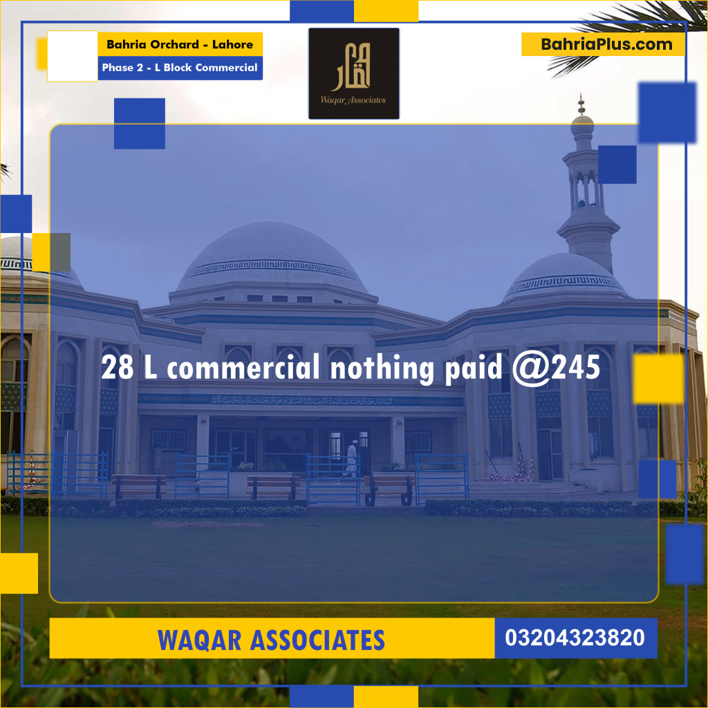 5 Marla Commercial Plot for Sale in Phase 2 - L Block Commercial -  Bahria Orchard, Lahore - (BP-310862)