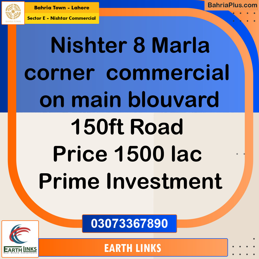 8 Marla Commercial Plot for Sale in Sector E - Nishtar Commercial -  Bahria Town, Lahore - (BP-310868)