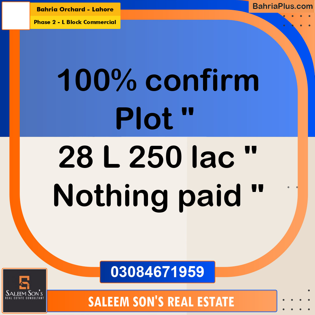 5 Marla Commercial Plot for Sale in Phase 2 - L Block Commercial -  Bahria Orchard, Lahore - (BP-310876)