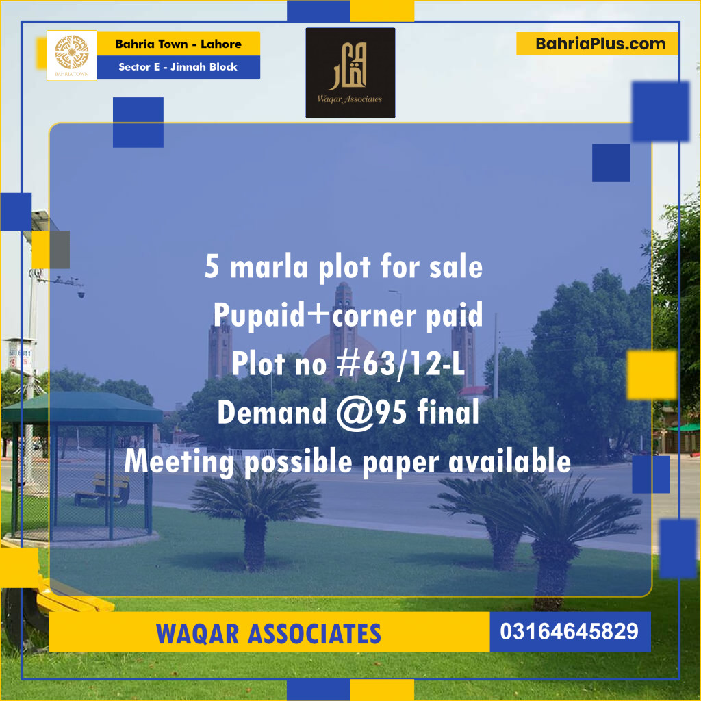 5 Marla Residential Plot for Sale in Sector E - Jinnah Block -  Bahria Town, Lahore - (BP-310880)