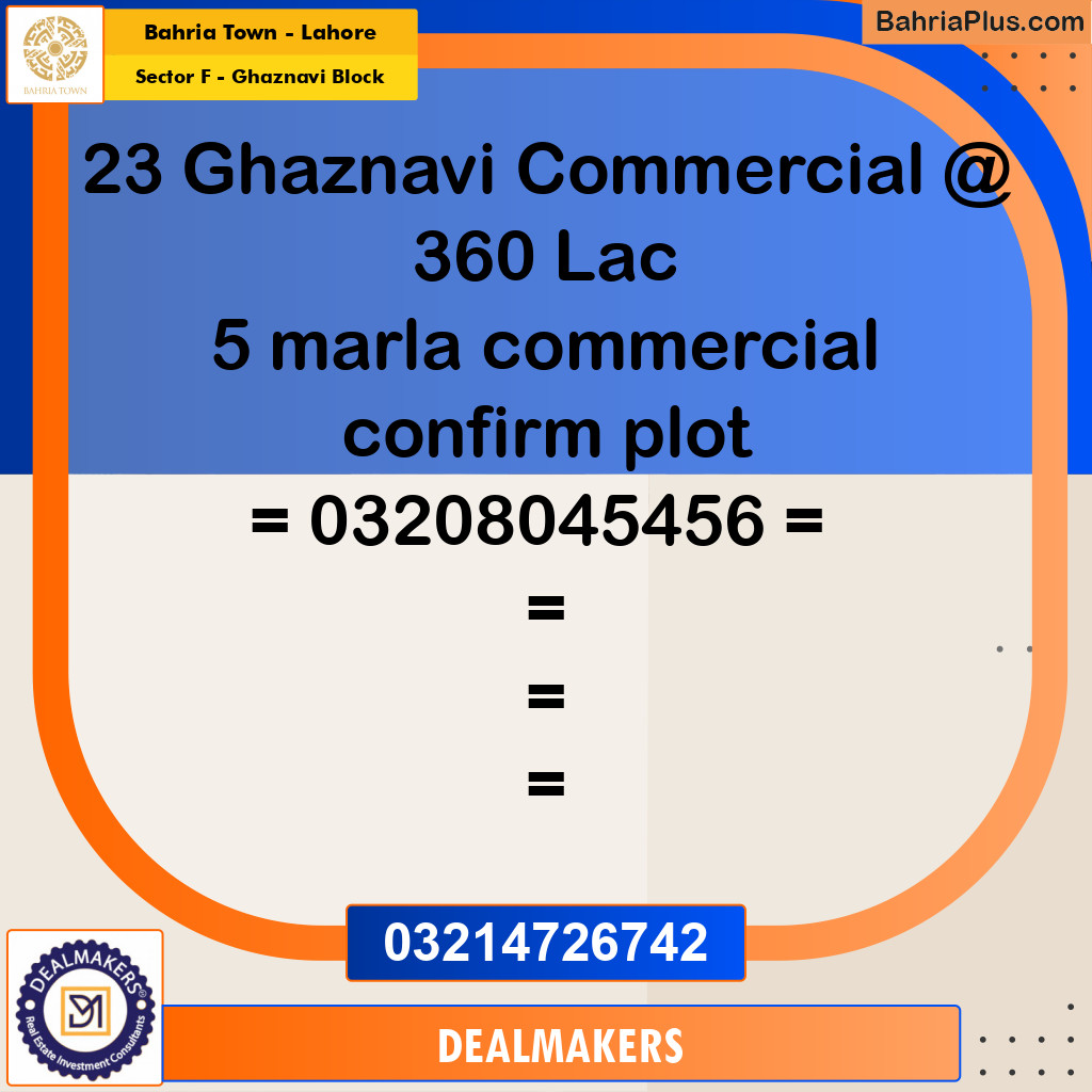 5 Marla Residential Plot for Sale in Sector F - Ghaznavi Block -  Bahria Town, Lahore - (BP-310910)
