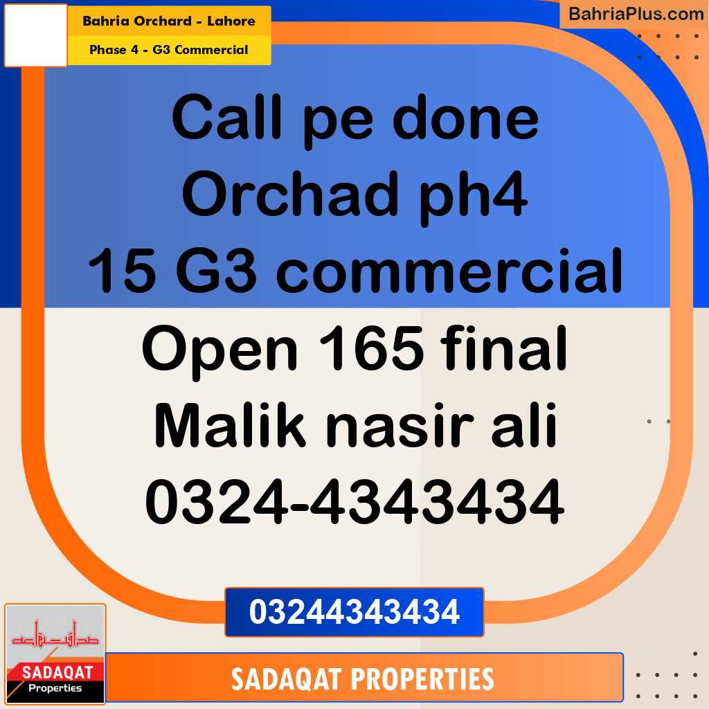 5 Marla Commercial Plot for Sale in Phase 4 - G3 Commercial -  Bahria Orchard, Lahore - (BP-310912)