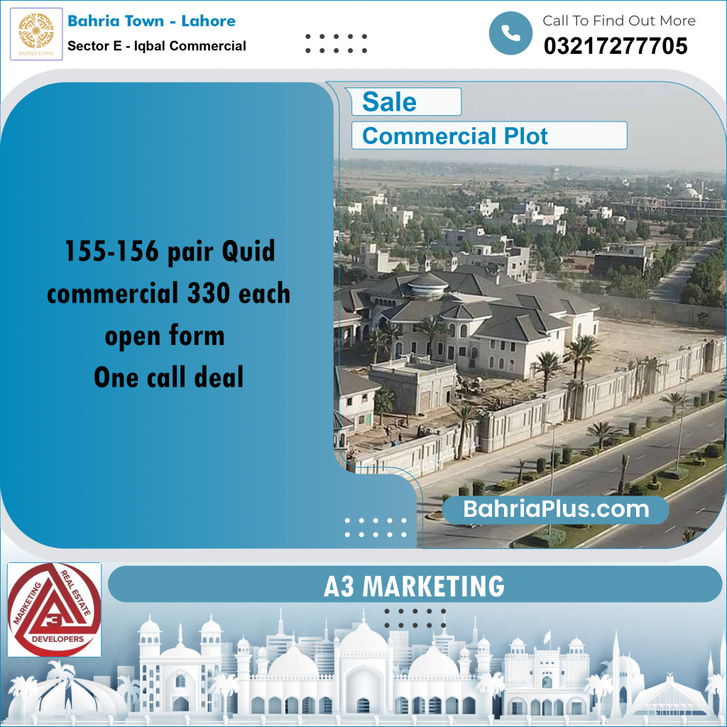 5 Marla Commercial Plot for Sale in Sector E - Iqbal Commercial -  Bahria Town, Lahore - (BP-310917)