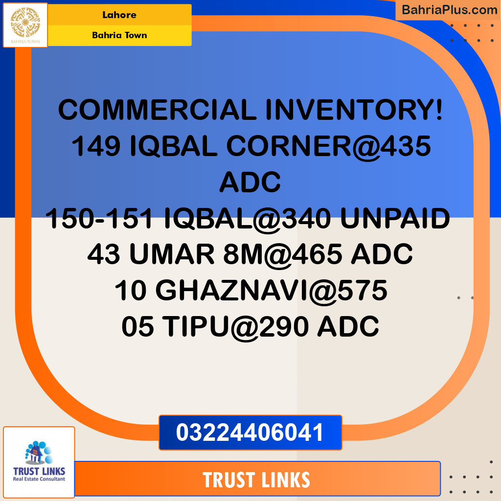 Commercial Plot for Sale in Bahria Town, Lahore - (BP-310928)