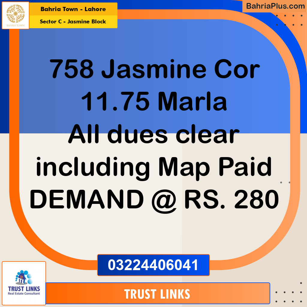 11.75 Marla Residential Plot for Sale in Sector C - Jasmine Block -  Bahria Town, Lahore - (BP-310947)