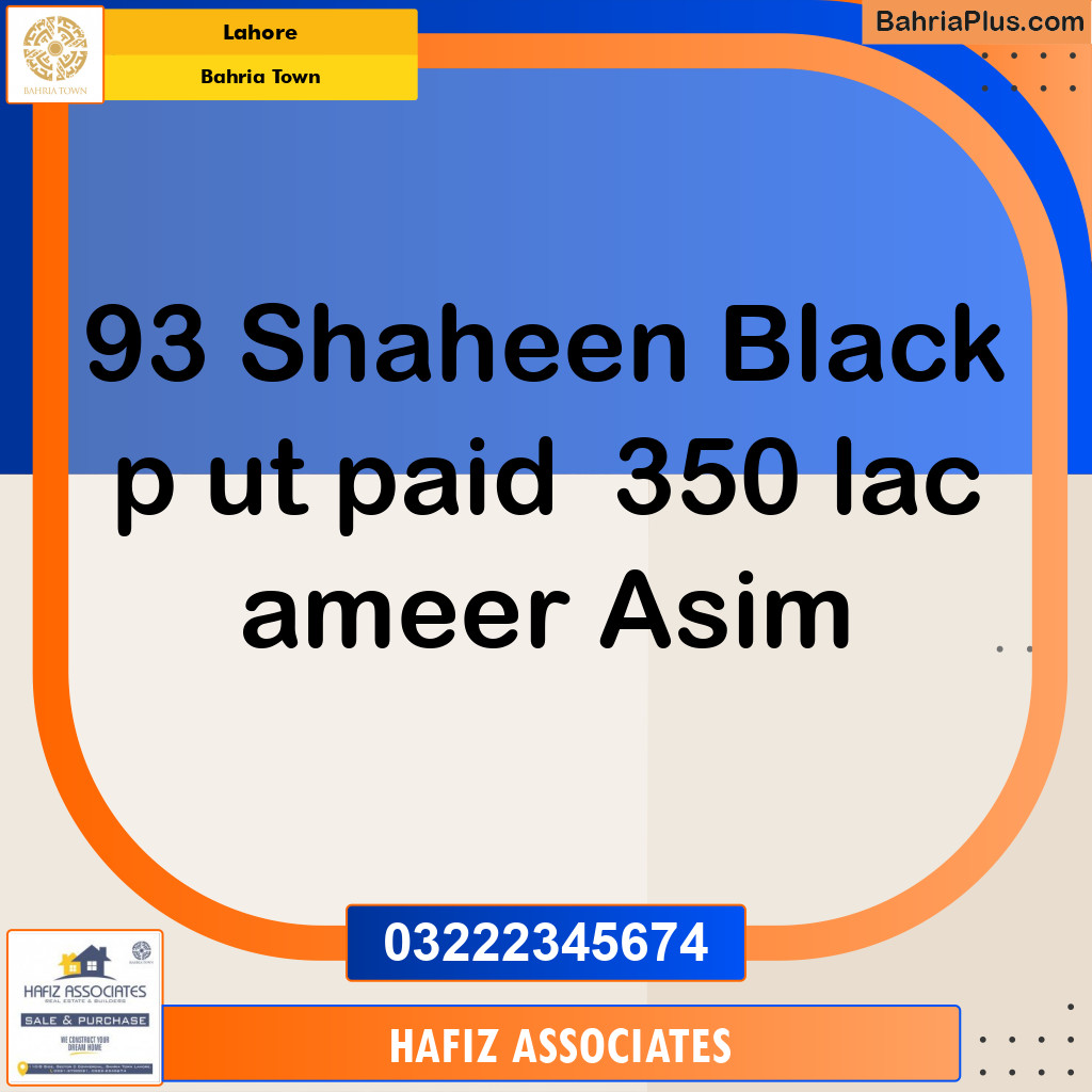 Residential Plot for Sale in Bahria Town, Lahore - (BP-310960)