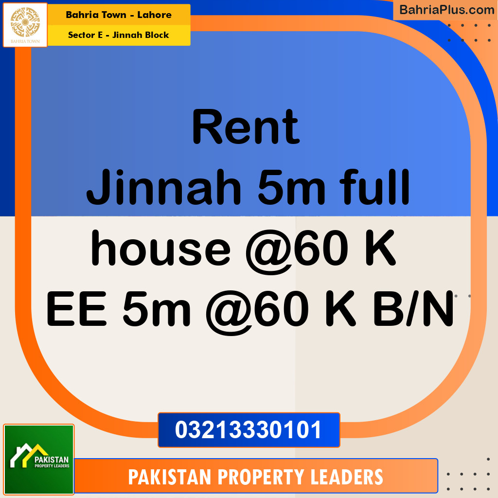 5 Marla Residential House for Rent in Sector E - Jinnah Block -  Bahria Town, Lahore - (BP-310967)
