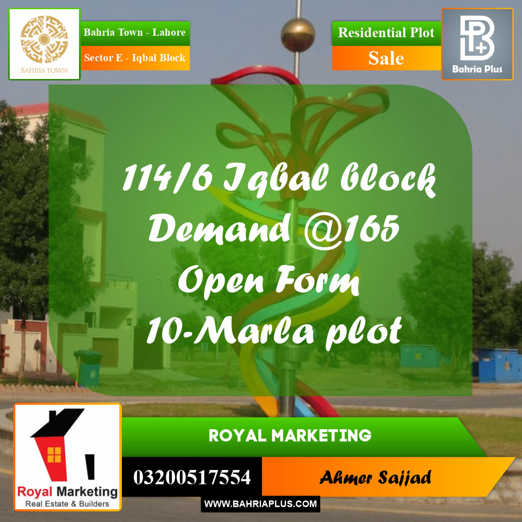 10 Marla Residential Plot for Sale in Sector E - Iqbal Block -  Bahria Town, Lahore - (BP-310983)