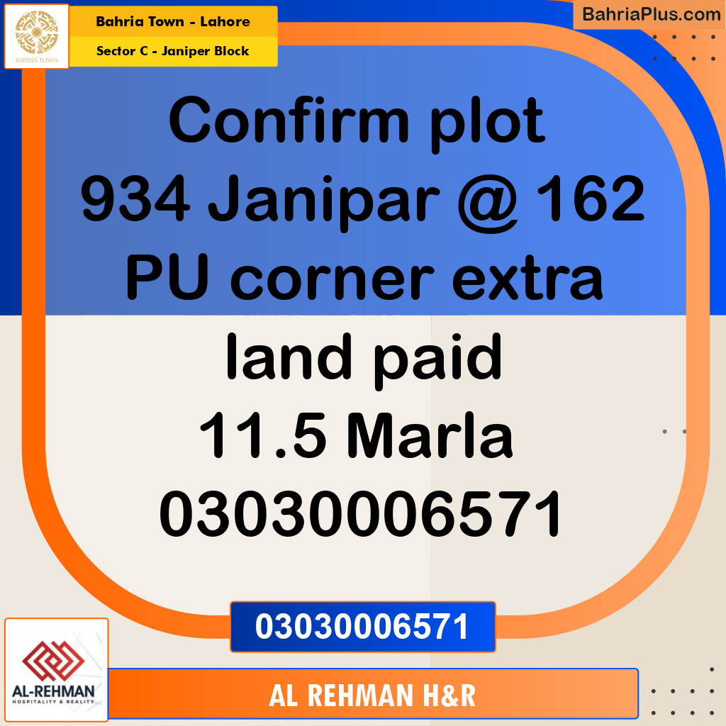 10 Marla Residential Plot for Sale in Sector C - Janiper Block -  Bahria Town, Lahore - (BP-310990)