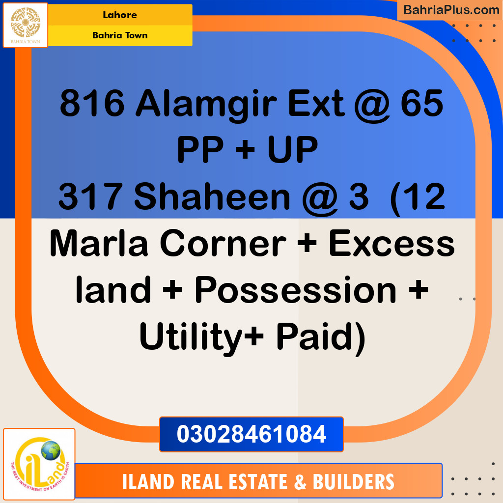 Residential Plot for Sale in Bahria Town, Lahore - (BP-311000)