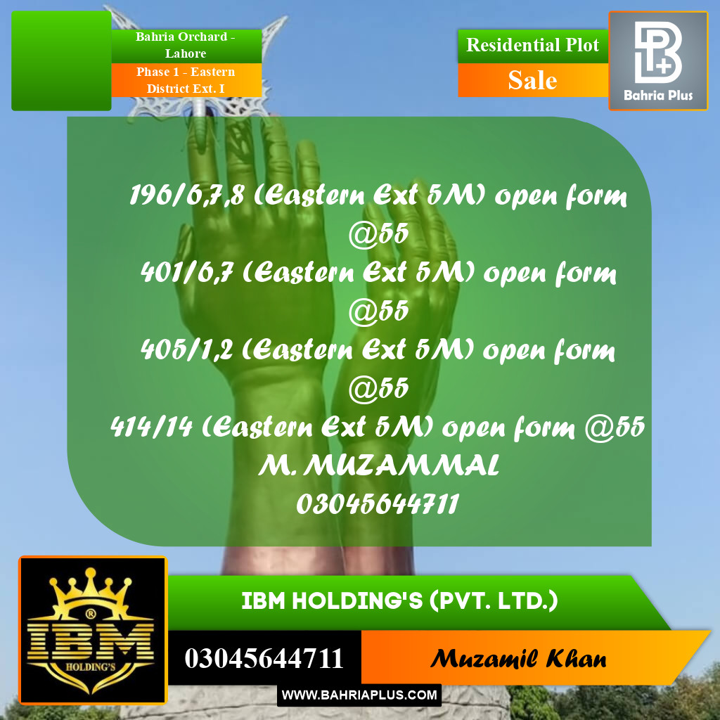 5 Marla Residential Plot for Sale in Phase 1 - Eastern District Ext. I -  Bahria Orchard, Lahore - (BP-311017)