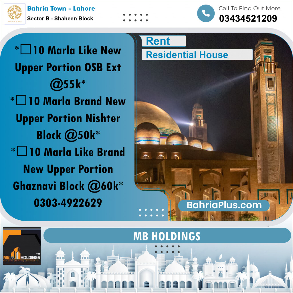 10 Marla Residential House for Rent in Sector B - Shaheen Block -  Bahria Town, Lahore - (BP-311033)
