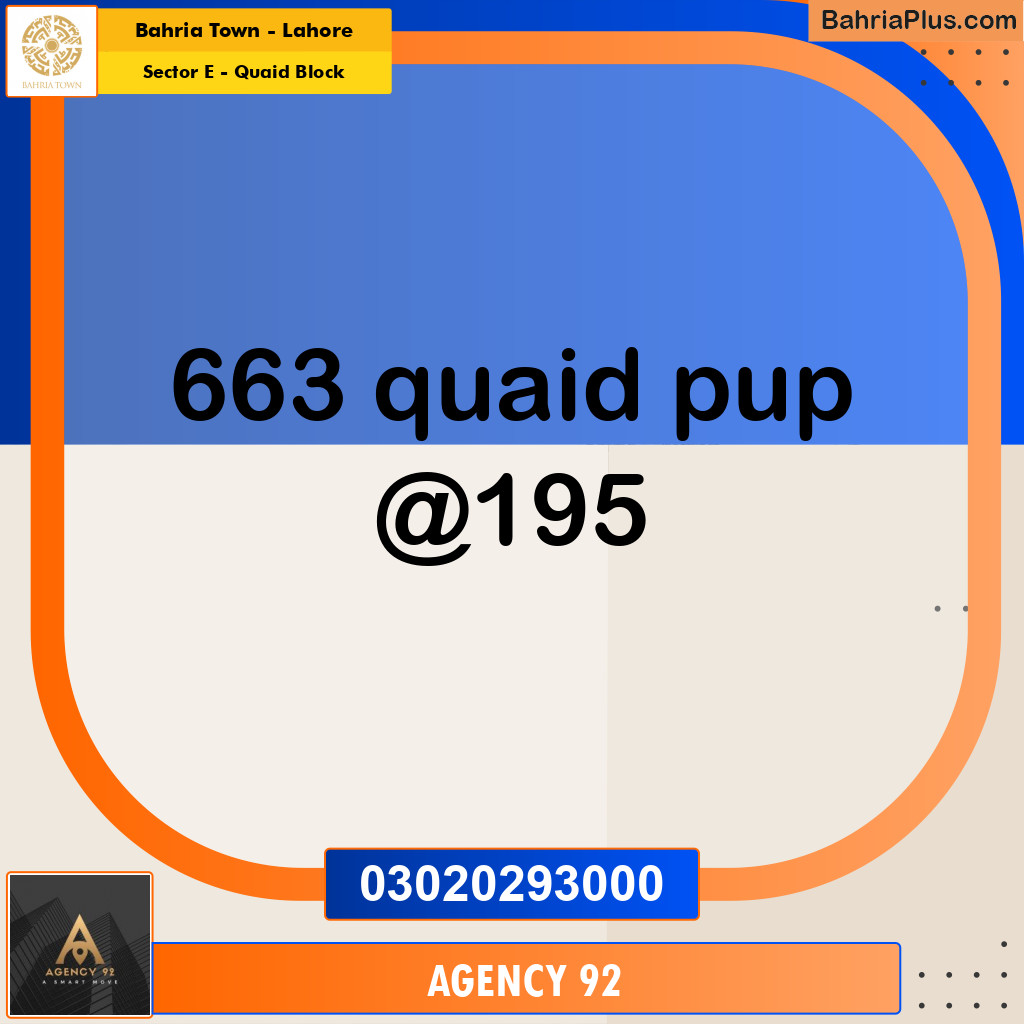 10 Marla Residential Plot for Sale in Sector E - Quaid Block -  Bahria Town, Lahore - (BP-311035)