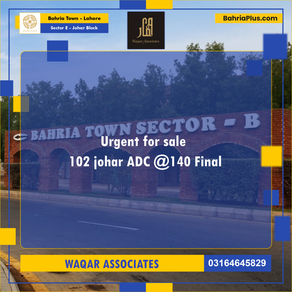 10 Marla Residential Plot for Sale in Sector E - Johar Block -  Bahria Town, Lahore - (BP-311039)