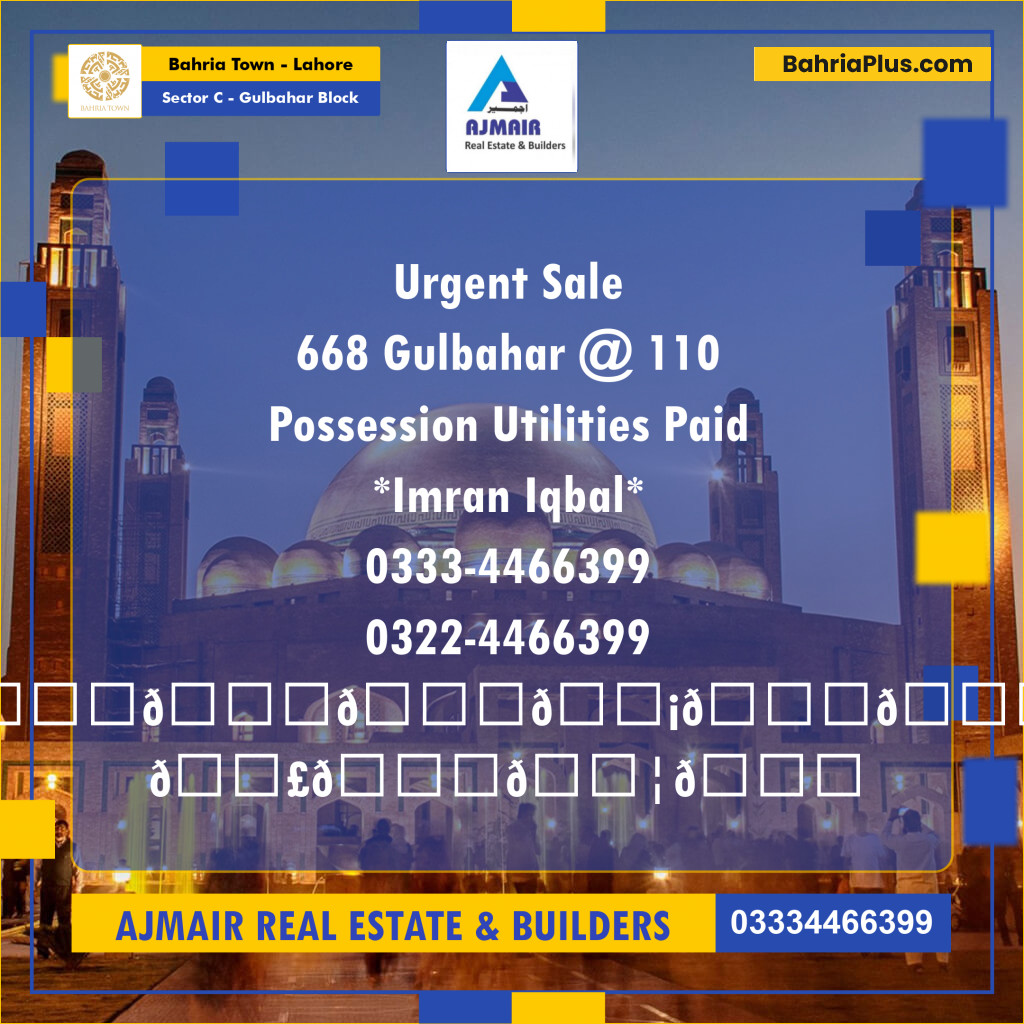 10 Marla Residential Plot for Sale in Sector C - Gulbahar Block -  Bahria Town, Lahore - (BP-311059)