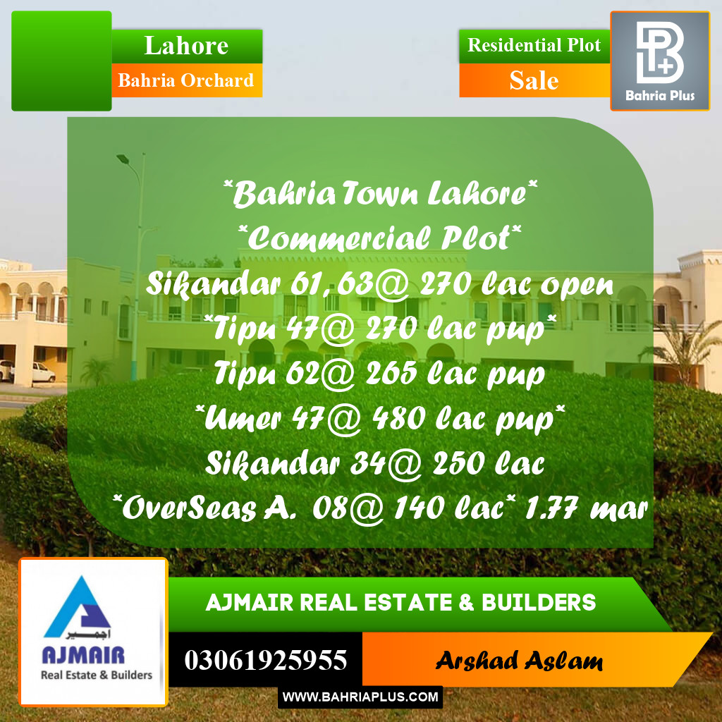 Residential Plot for Sale in Bahria Orchard, Lahore - (BP-311063)