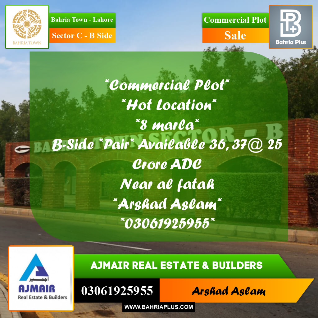 8 Marla Commercial Plot for Sale in Sector C - B Side -  Bahria Town, Lahore - (BP-311066)