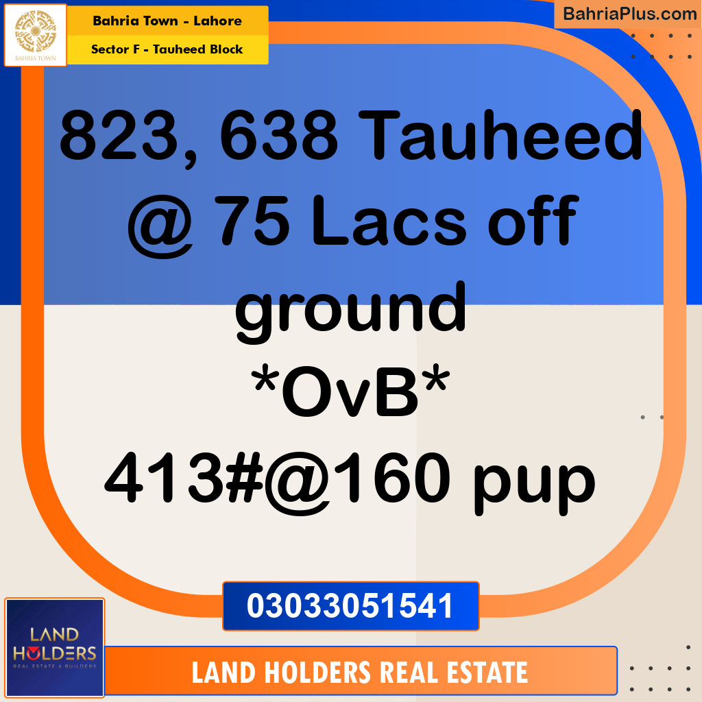 10 Marla Residential Plot for Sale in Sector F - Tauheed Block -  Bahria Town, Lahore - (BP-311075)