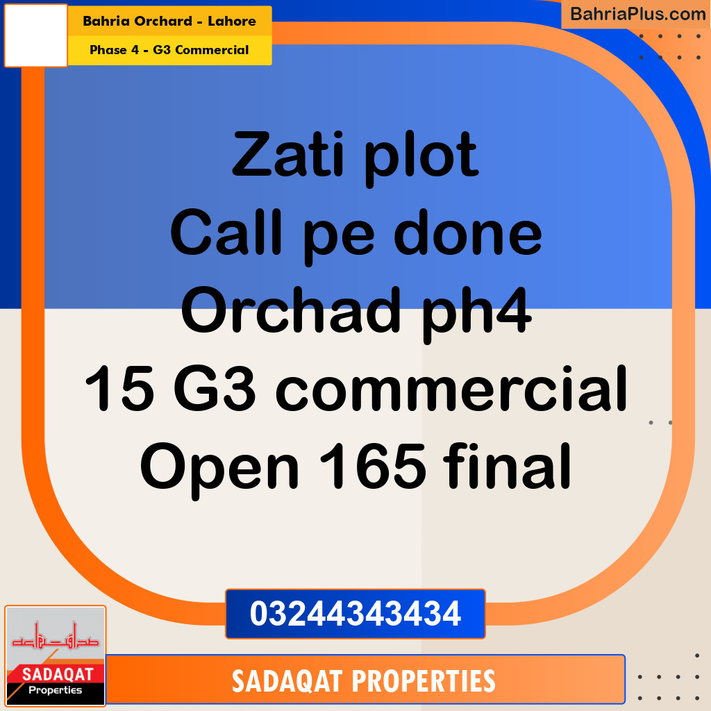 5 Marla Commercial Plot for Sale in Phase 4 - G3 Commercial -  Bahria Orchard, Lahore - (BP-311076)