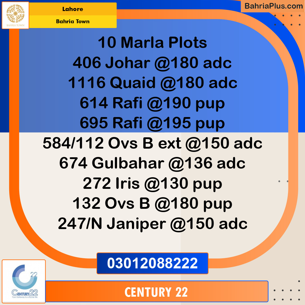 10 Marla Residential Plot for Sale in Bahria Town, Lahore - (BP-311102)