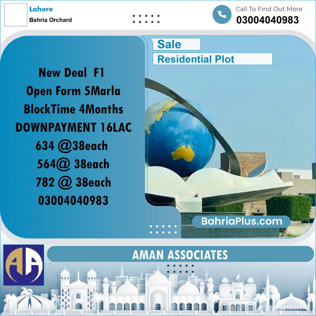 Residential Plot for Sale in Bahria Orchard, Lahore - (BP-311110)