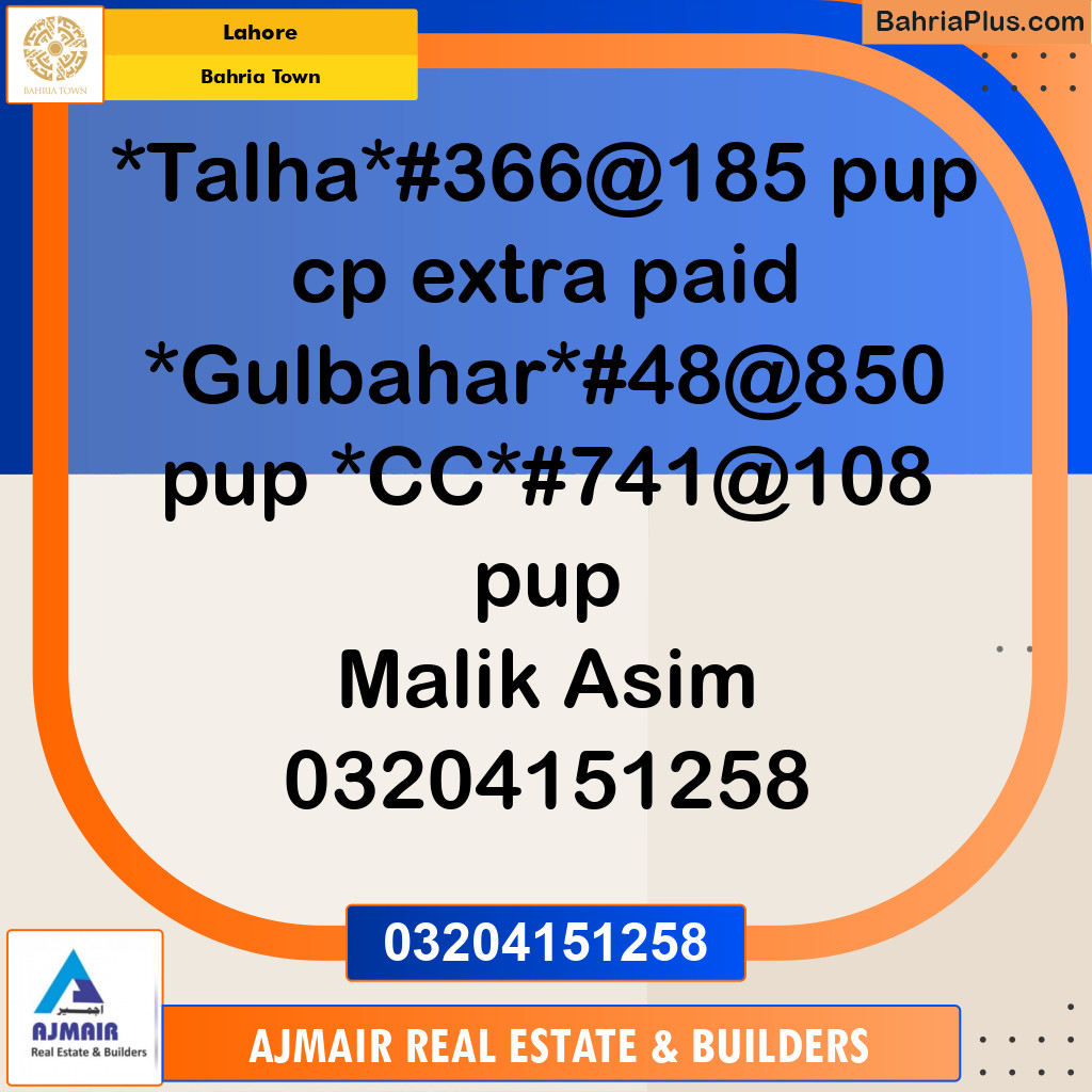 Residential Plot for Sale in Bahria Town, Lahore - (BP-311113)