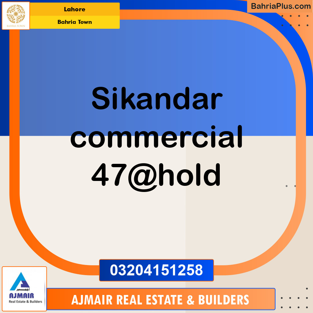Commercial Plot for Sale in Bahria Town, Lahore - (BP-311120)