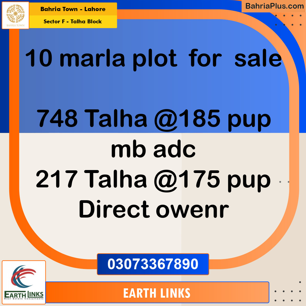 10 Marla Residential Plot for Sale in Sector F - Talha Block -  Bahria Town, Lahore - (BP-311130)