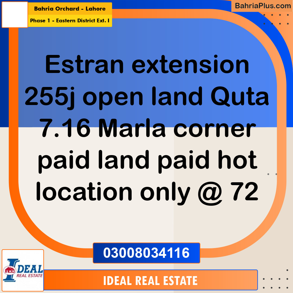 7 Marla Residential Plot for Sale in Phase 1 - Eastern District Ext. I -  Bahria Orchard, Lahore - (BP-311139)