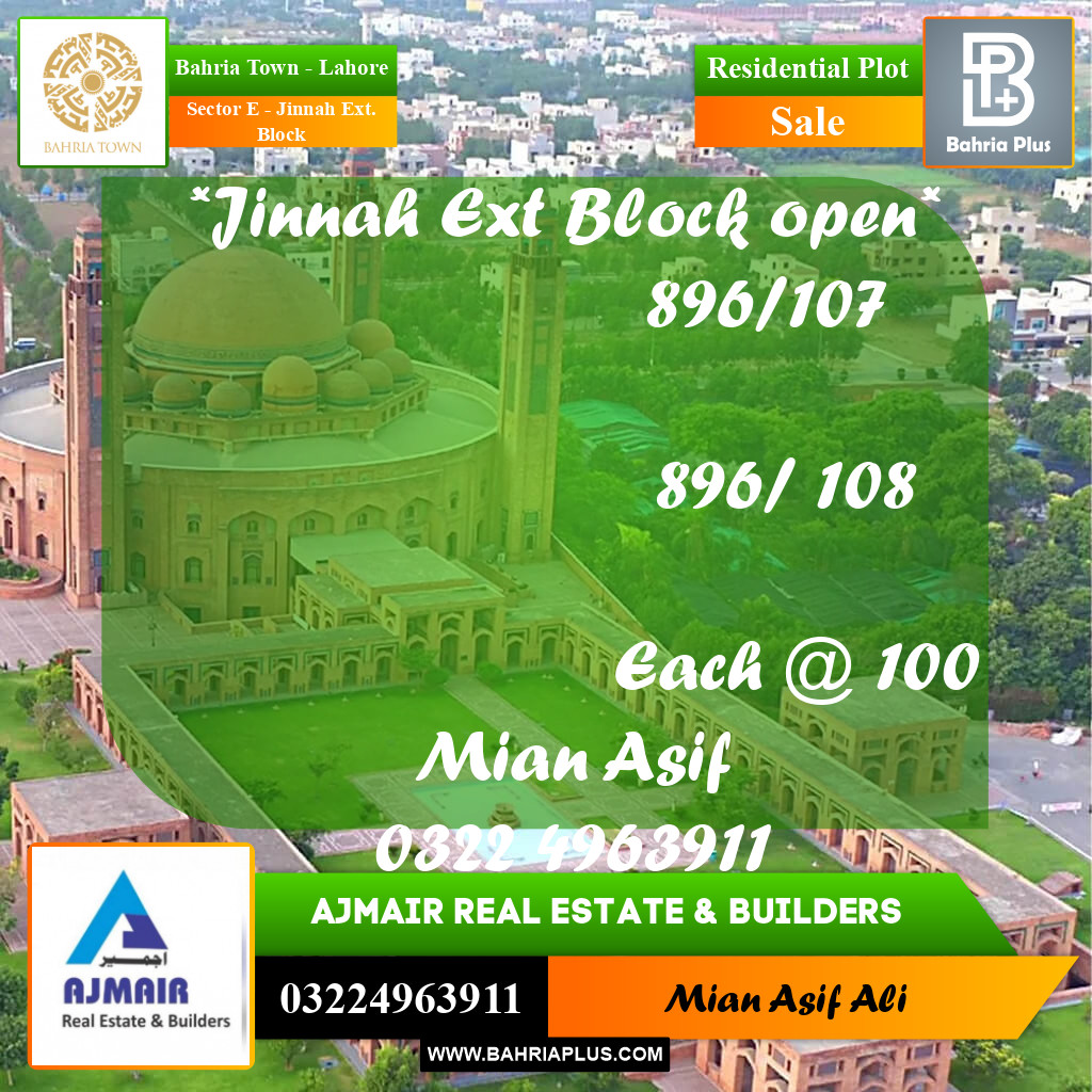 Residential Plot for Sale in Sector E - Jinnah Ext. Block -  Bahria Town, Lahore - (BP-311142)