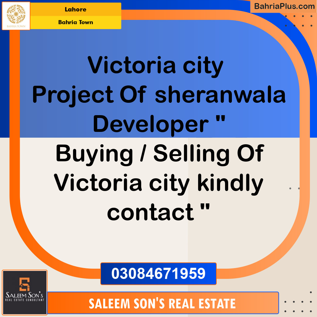 5 Marla Residential Plot for Sale in Bahria Town, Lahore - (BP-311153)