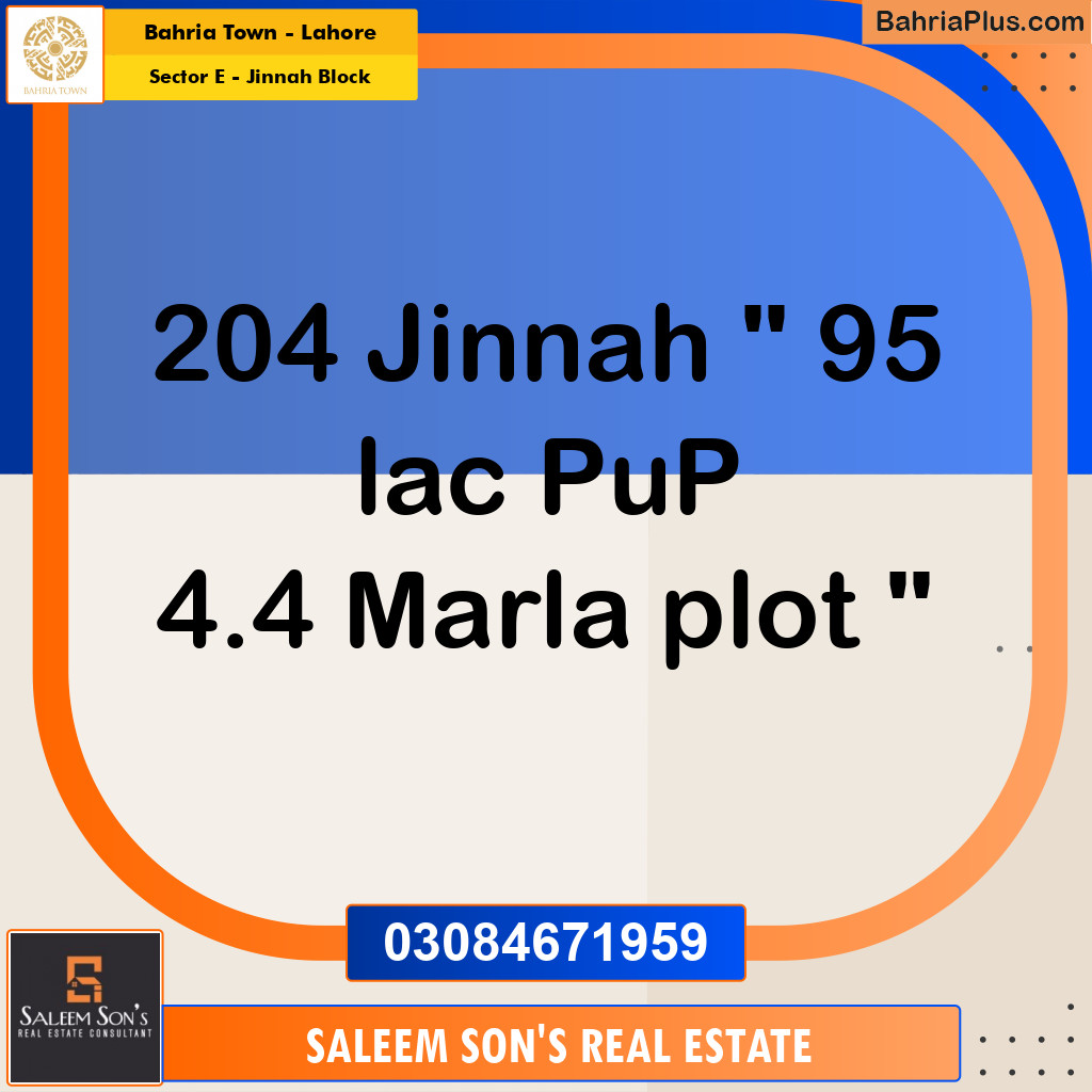 4 Marla Residential Plot for Sale in Sector E - Jinnah Block -  Bahria Town, Lahore - (BP-311156)