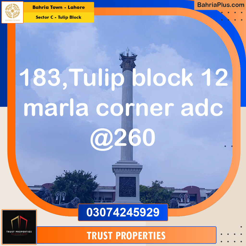 12 Marla Residential Plot for Sale in Sector C - Tulip Block -  Bahria Town, Lahore - (BP-311163)