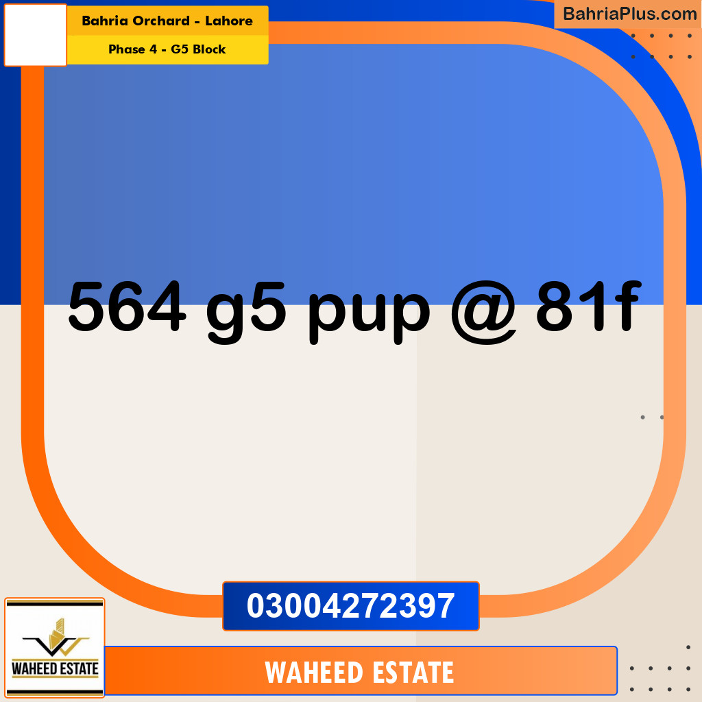 10 Marla Residential Plot for Sale in Phase 4 - G5 Block -  Bahria Orchard, Lahore - (BP-311169)