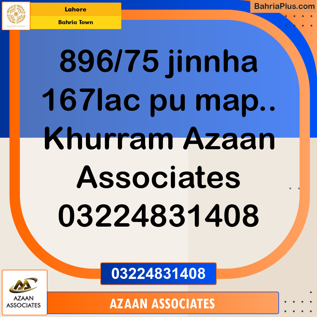 Residential Plot for Sale in Bahria Town, Lahore - (BP-311183)