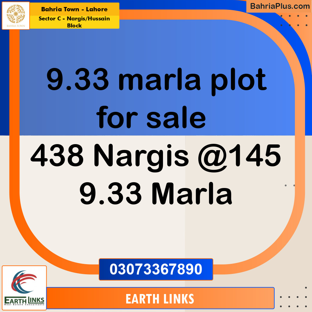 9.33 Marla Residential Plot for Sale in Sector C - Nargis/Hussain Block -  Bahria Town, Lahore - (BP-311187)