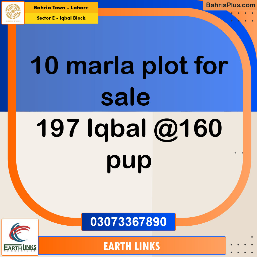 10 Marla Residential Plot for Sale in Sector E - Iqbal Block -  Bahria Town, Lahore - (BP-311188)