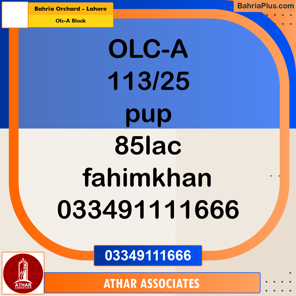 8 Marla Residential Plot for Sale in OLC-A Block -  Bahria Orchard, Lahore - (BP-311197)