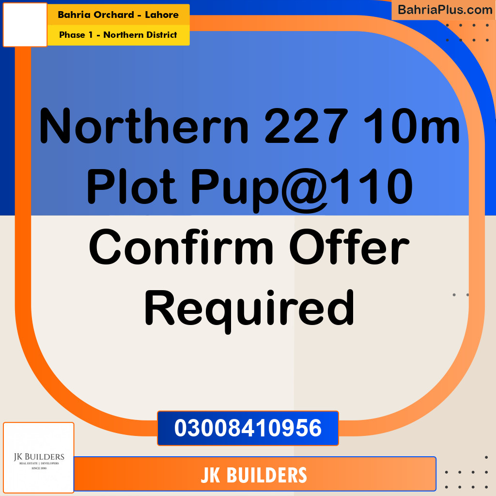 10 Marla Residential Plot for Sale in Phase 1 - Northern District -  Bahria Orchard, Lahore - (BP-311198)