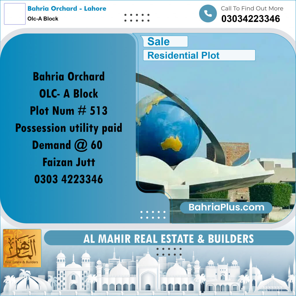 Residential Plot for Sale in OLC-A Block -  Bahria Orchard, Lahore - (BP-311200)