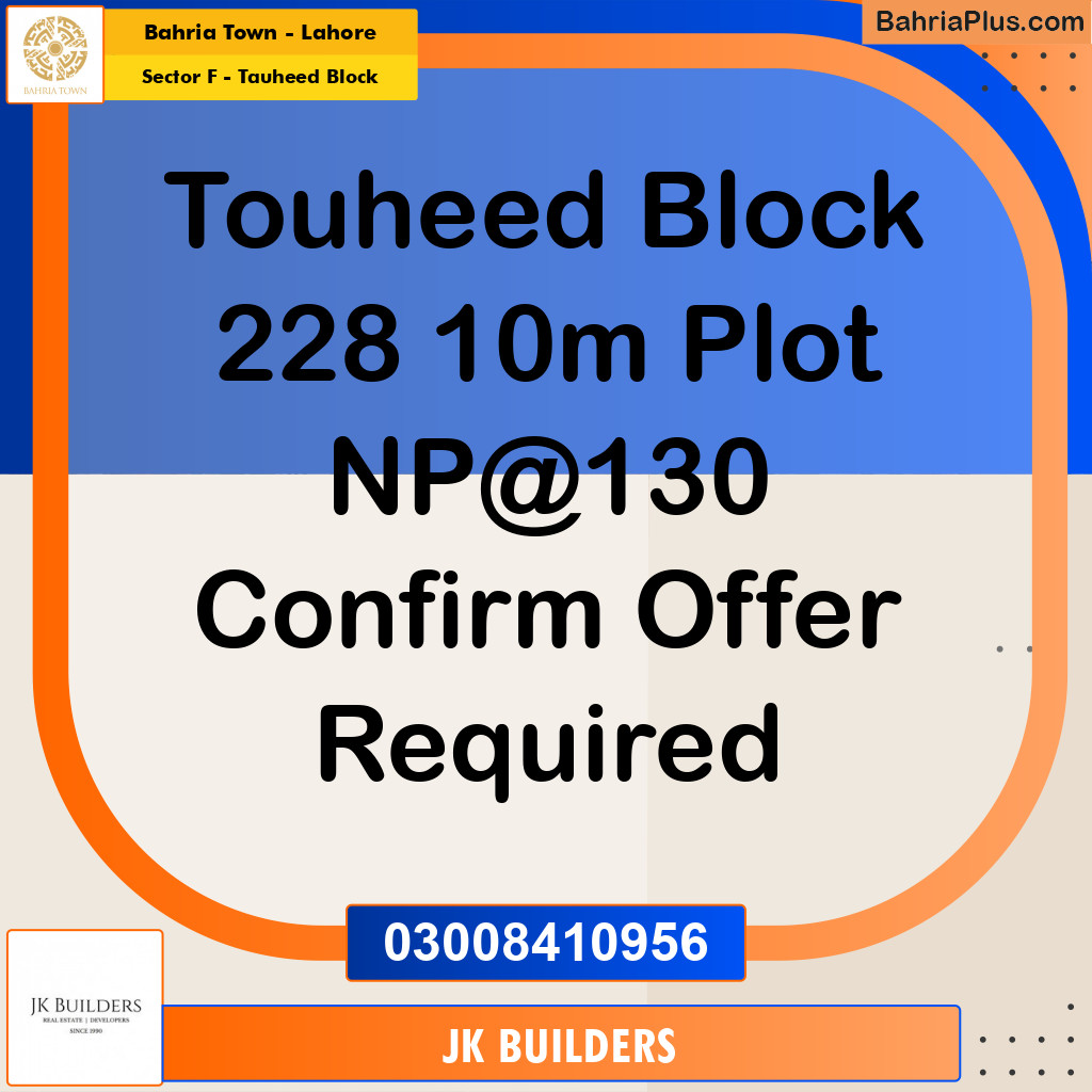 10 Marla Residential Plot for Sale in Sector F - Tauheed Block -  Bahria Town, Lahore - (BP-311201)