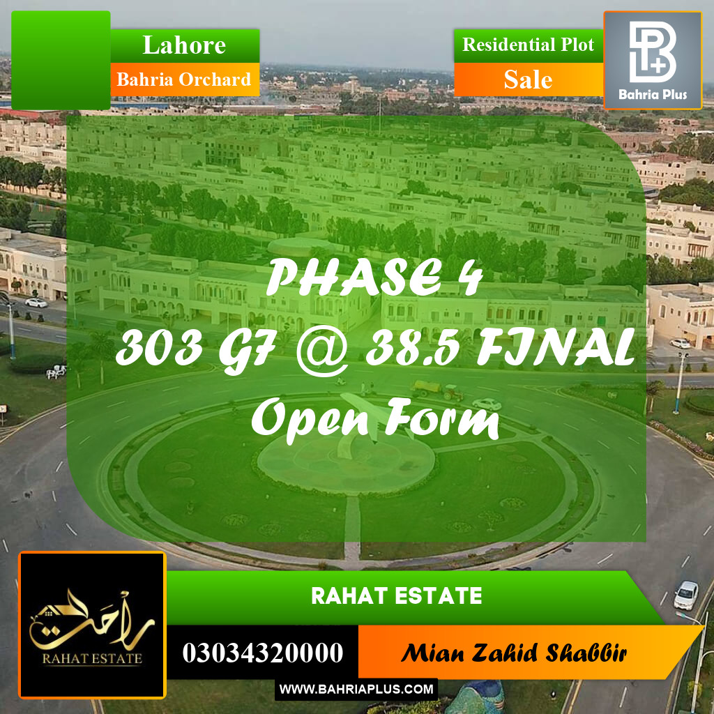 5 Marla Residential Plot for Sale in Bahria Orchard, Lahore - (BP-311202)