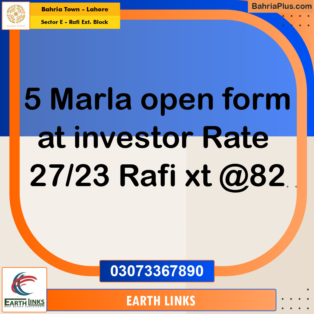 5 Marla Residential Plot for Sale in Sector E - Rafi Ext. Block -  Bahria Town, Lahore - (BP-311213)