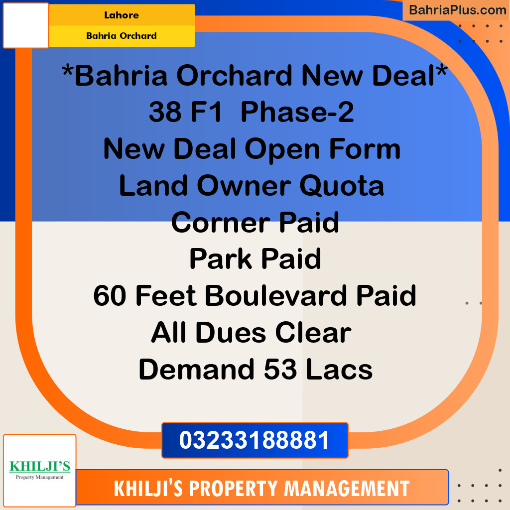 Residential Plot for Sale in Bahria Orchard, Lahore - (BP-311216)