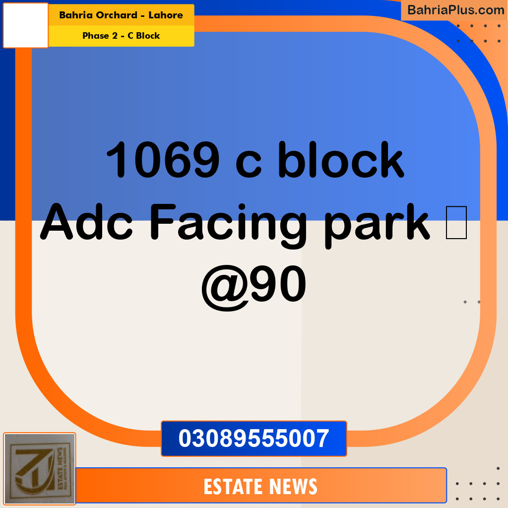 Residential Plot for Sale in Phase 2 - C Block -  Bahria Orchard, Lahore - (BP-311223)