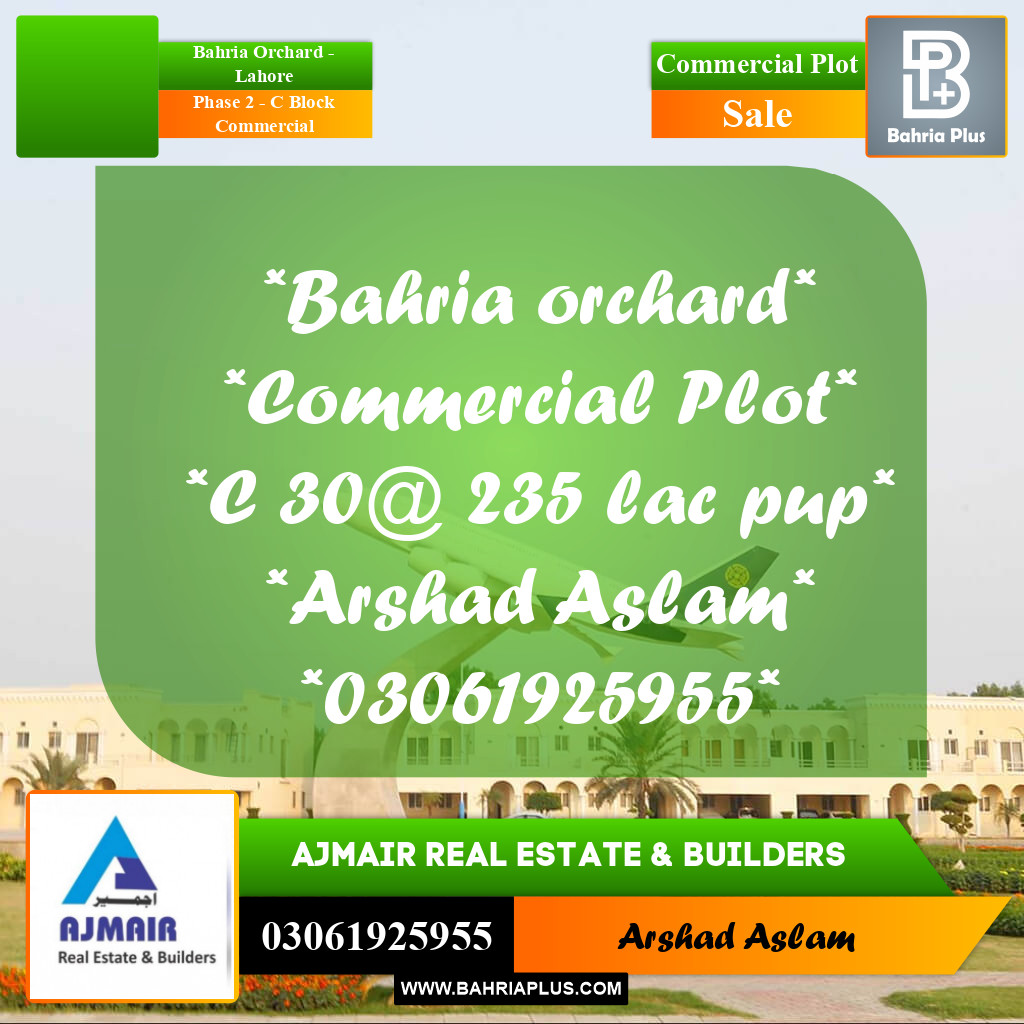 Commercial Plot for Sale in Phase 2 - C Block Commercial -  Bahria Orchard, Lahore - (BP-311225)