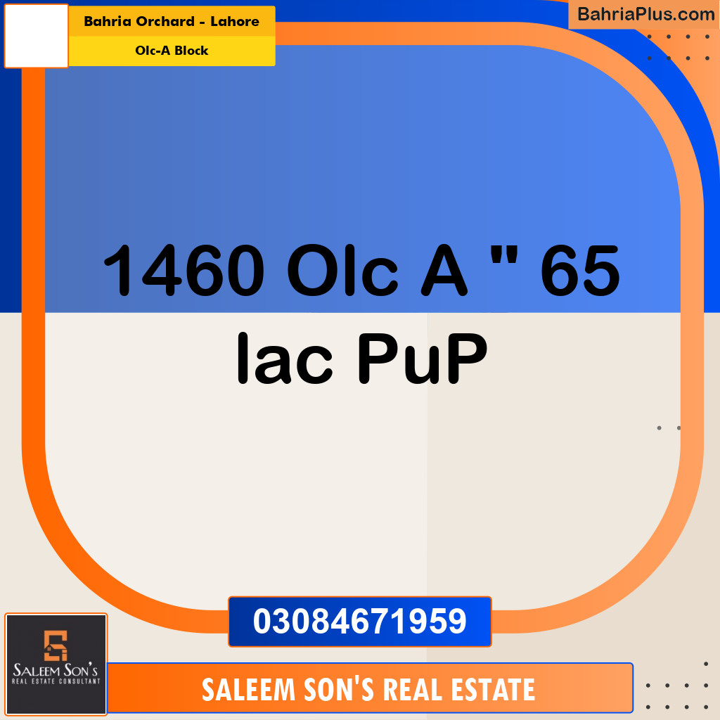 5 Marla Residential Plot for Sale in OLC-A Block -  Bahria Orchard, Lahore - (BP-311246)