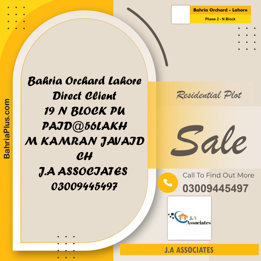 5 Marla Residential Plot for Sale in Phase 2 - N Block -  Bahria Orchard, Lahore - (BP-311264)